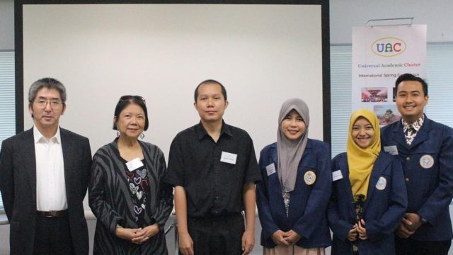 Elma Sakinatus - Int Conf Japan 2017